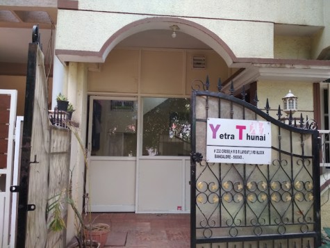 YT Bangalore Christian Matrimony